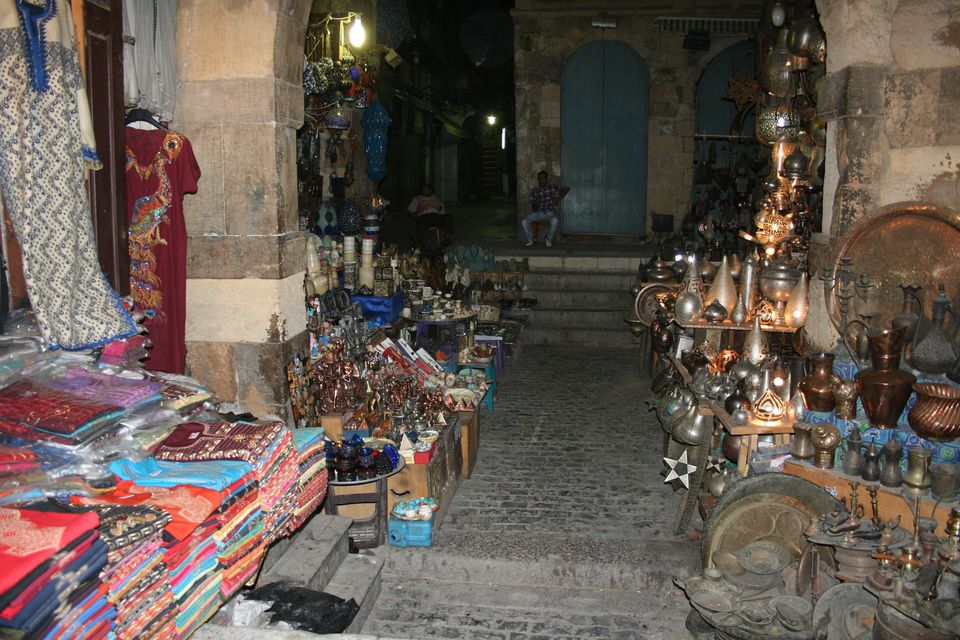 Han el-Halili Çarşısı, Kahire